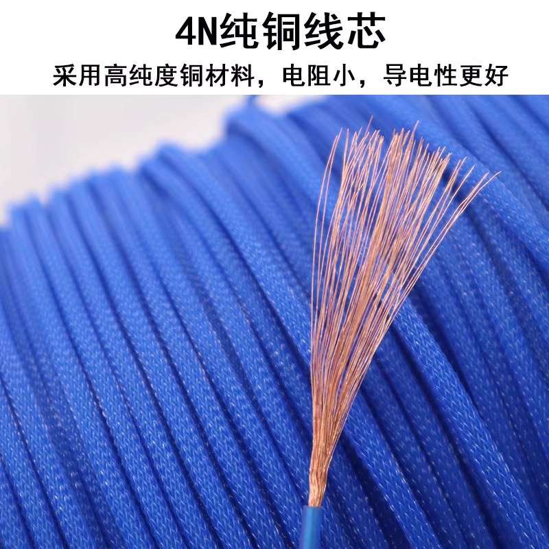 汽车控制线音响改装控制线车用电源线灯条线组合电线电源延长线