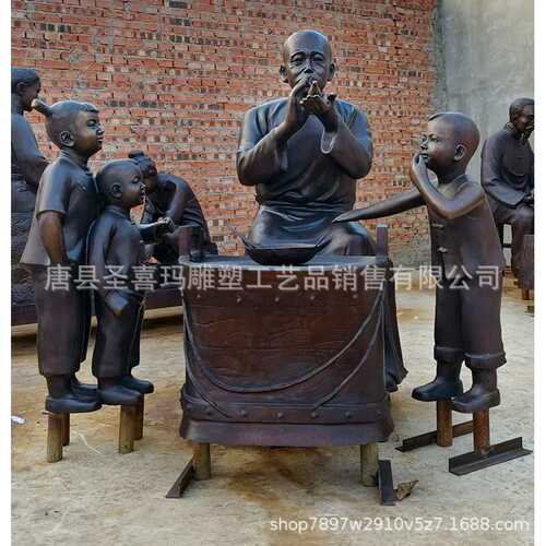 铸铜民俗人物童趣老人吹糖人 传统民俗文化小吃街步行街雕塑摆件