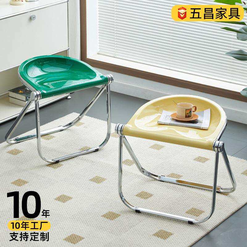 中古绿折叠凳简约透明亚克力网红小户型咖啡厅拍照化妆折叠椅