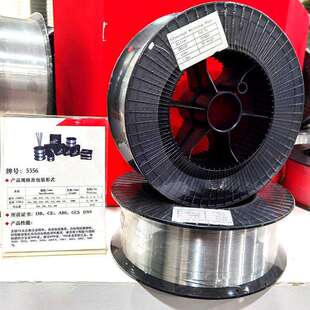 铝合金焊丝 铝焊丝 ER5356铝焊丝 1.2铝焊丝 1.0铝焊丝