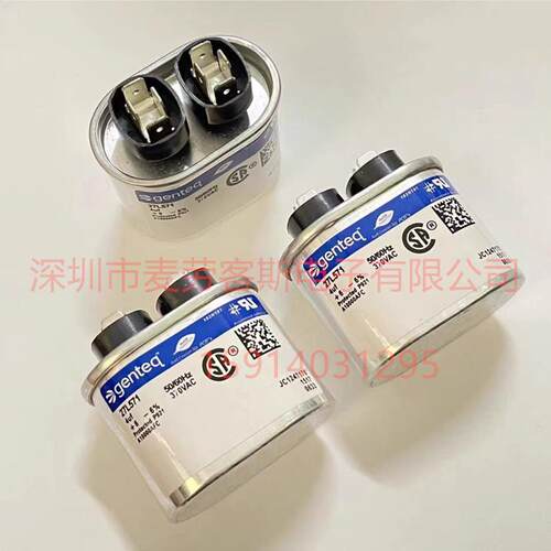 墨西哥 6uF 660VAC genteq/capcom 27L6014 电机启动电容器