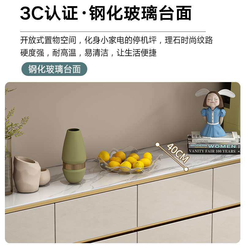 轻奢烤漆餐边柜现代简约客厅靠墙酒柜高柜一体到顶储物柜厨房碗柜