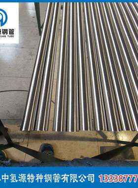 海工造船专用316L控硫（S含量0.005-0.015）SF1级BA无缝不锈钢管