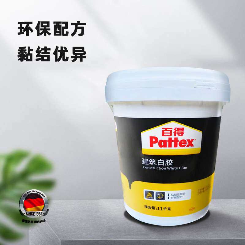 建筑白胶胶粘纸张棉毛制品胶纸质绷带胶水 11kg