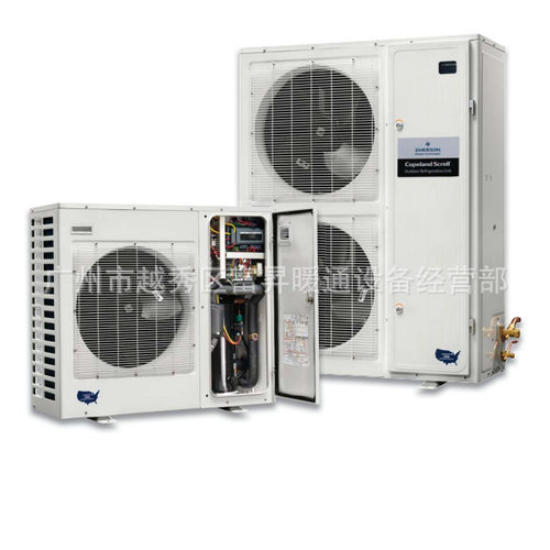R404A冷媒低温冷凝机组压缩机-涡旋式制冷压缩机ZXI14KCE-TFD-647