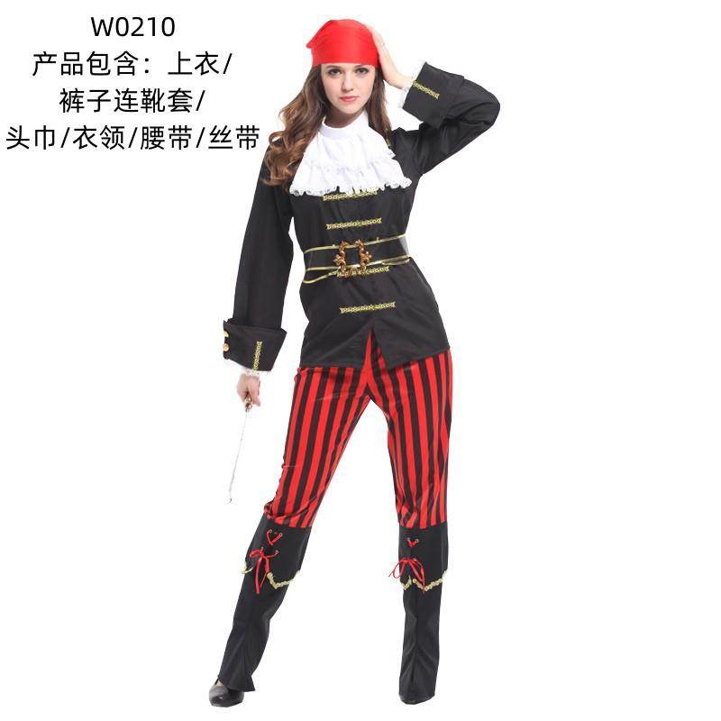 万圣节加勒比海盗表演服装成人女款海盗服演出道具舞台服