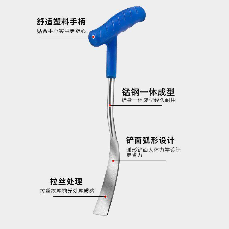 铁铲栽花挖铲子移花子农用铲铲子野菜小挖铲子铲子园艺家用蒜铲子,厨房/烹饪用具,冰箱除冰铲,淘宝优惠券,粉丝福利购,淘宝优惠卷