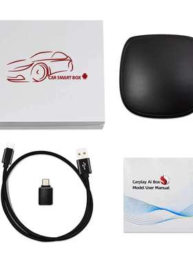 新品 智能盒子carplay ai box高通8核4+64G无线carplay转安卓系统