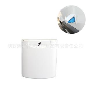 房车外接电源母座插头拖挂电源接口防水电源盒3芯16A市电接口汽车