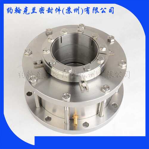 供应釜用机械密封M461K-65，耐高压 高温机械密封件