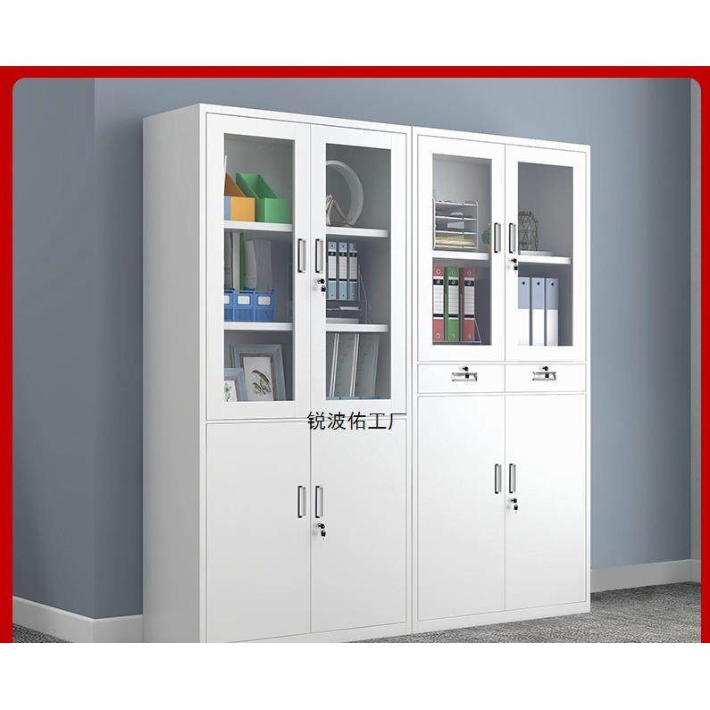 钢制文件柜办公室铁皮柜凭证档案保密柜工具柜资料办公柜子储物柜,商业/办公家具,办公储物柜,淘宝优惠券,粉丝福利购,淘宝优惠卷