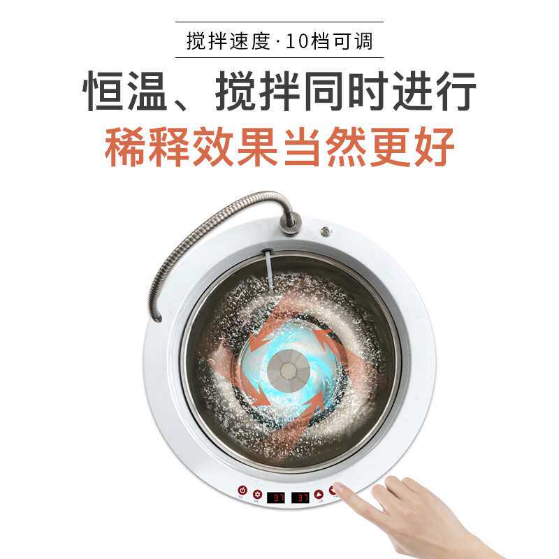 猪精子恒温搅拌器猪精稀释种猪站养猪设备器械养殖畜牧