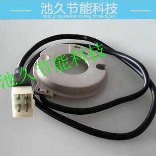 服装加工缝纫设备供应平车 电脑车配件 方德传感线