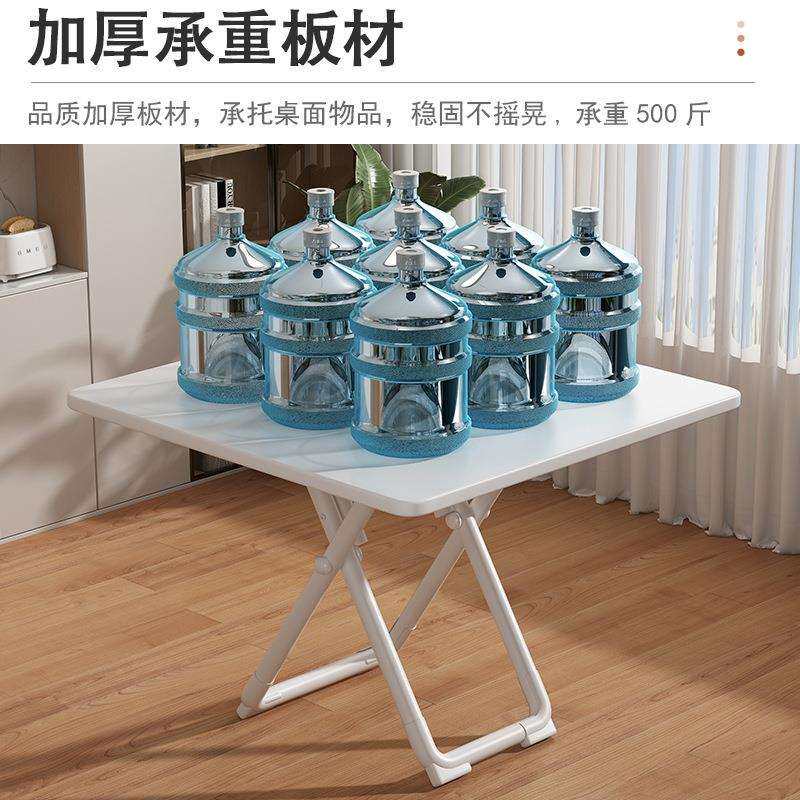 可折叠桌子家用小户型吃饭桌便携夜市摆摊餐桌大排档桌椅组合新品
