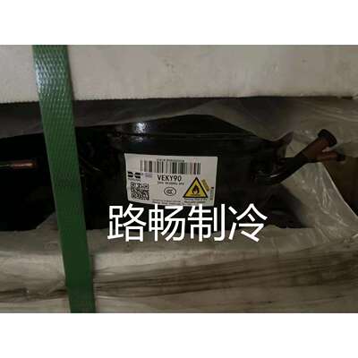 商用冰箱JM1080Y 制冷量96W加西贝拉冷藏柜展示柜制冷压缩机