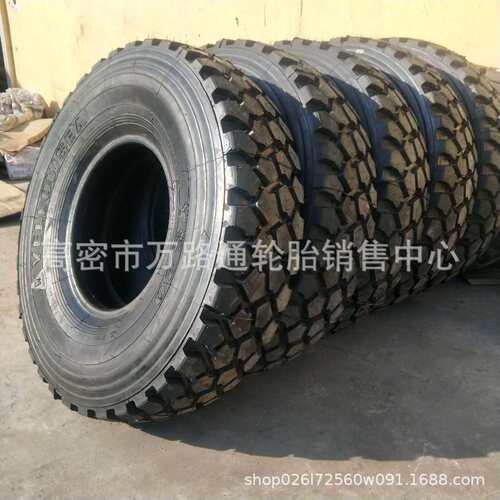 255/100R16黄海轮胎11.00r16 南京依维柯255/85r16轮胎