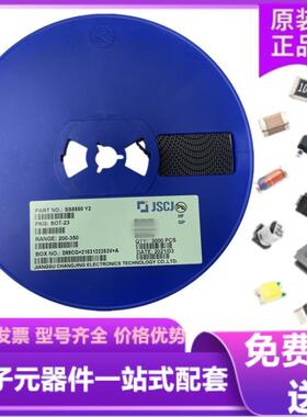 长电长晶SS8550丝印Y2 SOT-23封装 1.5A电流25V耐压PNP晶体三极管