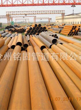 大量现货供应管线钢X52 X60 X65 X70 厚壁钢管