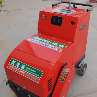 混凝土马路刻纹机柴油自动行走开槽防滑水泥地面高速切纹切割一体