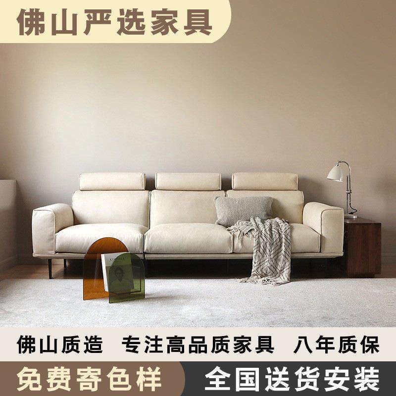 北欧表情/意式简约中古高靠背头枕科技布布艺沙发4人位羽绒奶油风,模玩/动漫/周边/娃圈三坑/桌游,模型制作工具/辅料耗材,淘宝优惠券,粉丝福利购,淘宝优惠卷