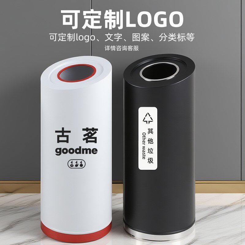 垃圾桶商用大容量大号圆形无盖咖啡奶茶店无盖商场酒店斜口收纳桶