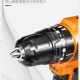 无刷锂电钻小钢炮迷你多功能家用手持大功率手电钻机充电动螺丝刀