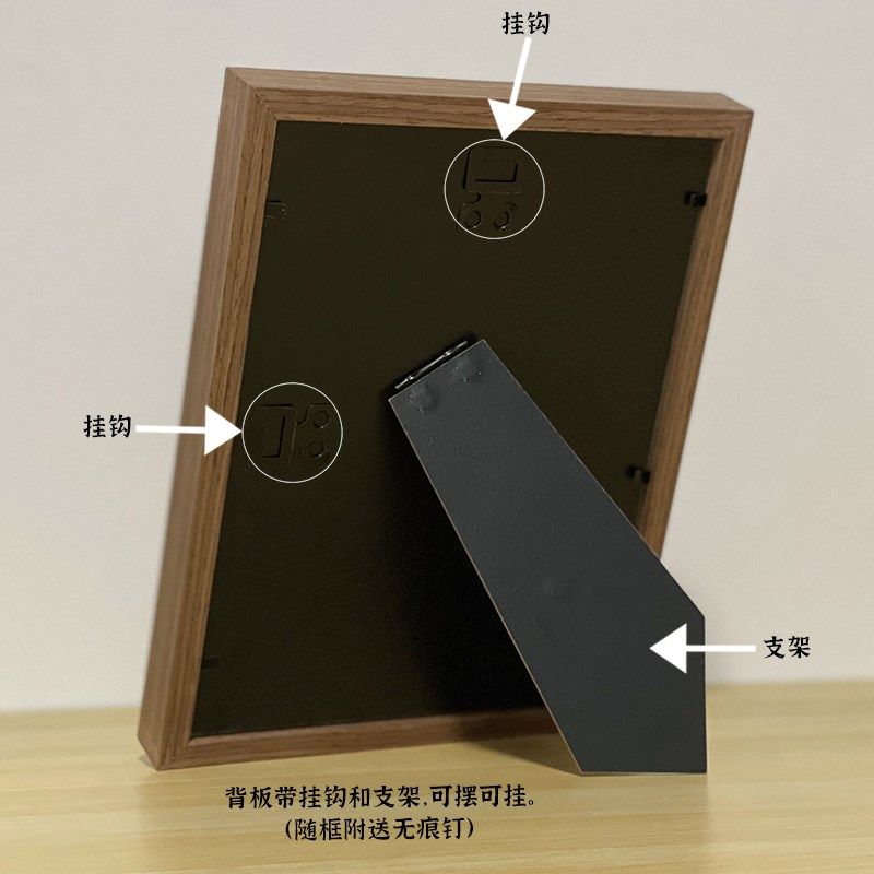 这个杀手不太冷经典电影海报相框摆桌挂画文艺复古装饰画生日礼物,家居饰品,装饰摆件,淘宝优惠券,粉丝福利购,淘宝优惠卷