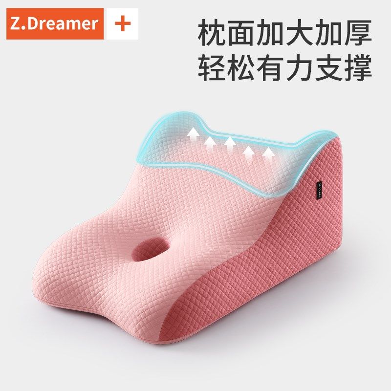 老人护理靠背三角枕斜躺卧床垫胃食管反流胆汁斜坡床垫防反酸枕头,居家布艺,床头靠垫,淘宝优惠券,粉丝福利购,淘宝优惠卷