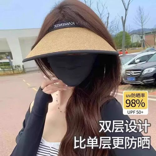 【新款空顶防晒帽】女夏防紫外线大帽檐沙滩遮阳骑车遮脸太阳帽子