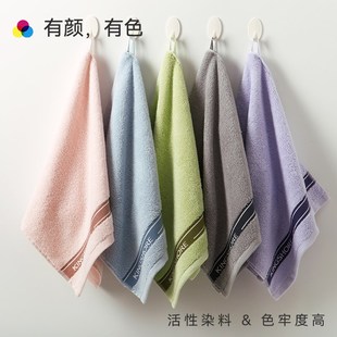 金号纯棉防螨抗菌毛巾2条全棉A类柔软吸水家用男女擦脸擦澡大面巾