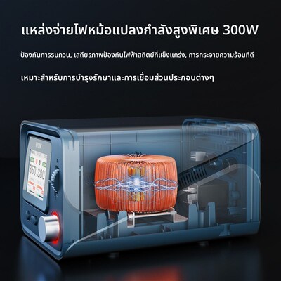 PDK1200 300W双工位焊台C210/115/245焊接工具双通道可同时工作