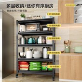 带轮子厨房置物架家用钢制货架仓库仓储铁艺架子客厅阳台落地橱柜