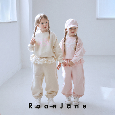 韩国女童粉色荷叶边束脚运动长裤