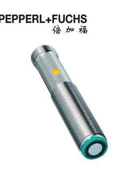 倍加福UB400-12GM-E5-V1超声波传感器(114846)