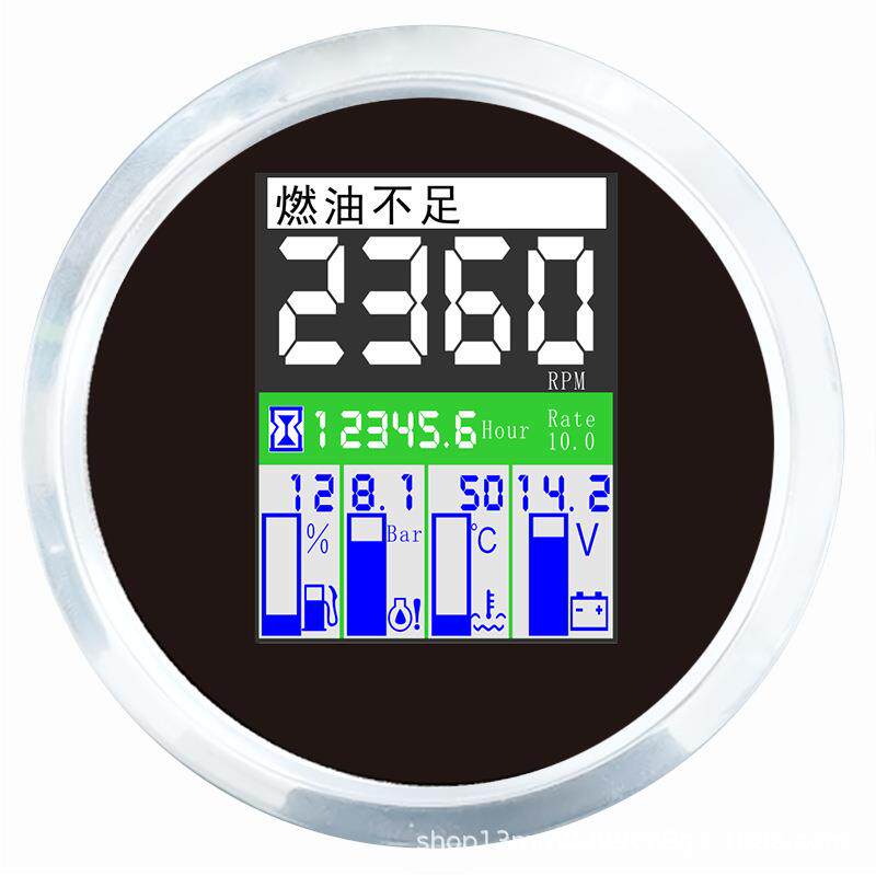 NMEA2000组合仪表总成适用船外机水星雷松雅马哈发动机NMEA2000表