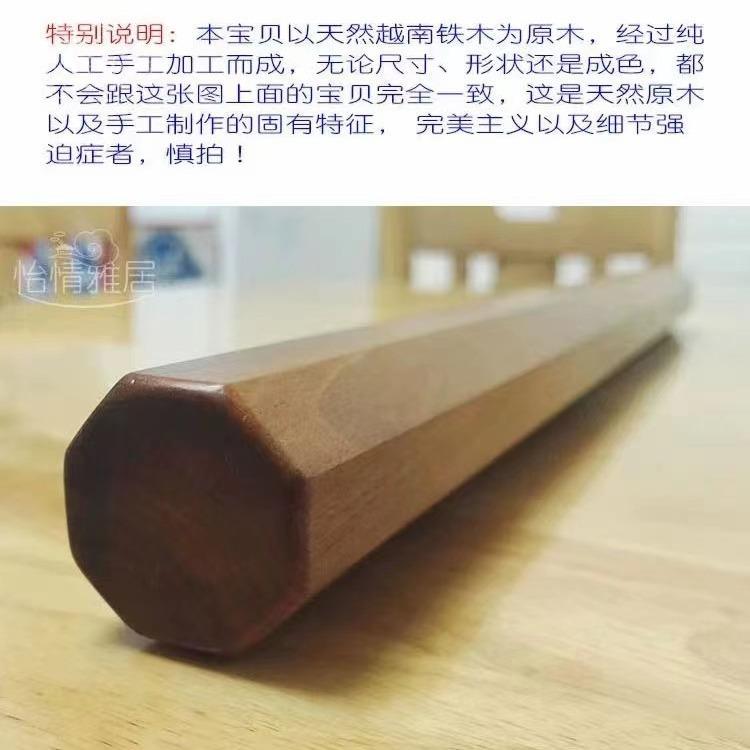 巴西铁犁木 原木木棒 越南铁犁木 高密度硬质坤甸木红铁木菜板料