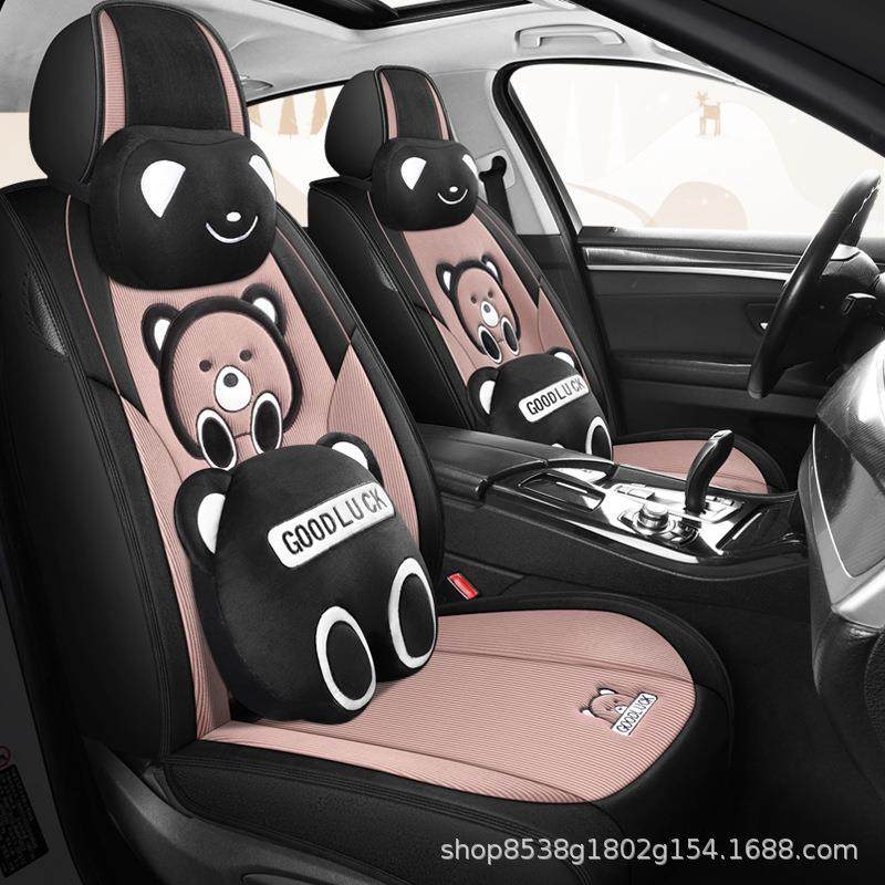 汽车坐垫毛绒座椅套全包围座垫冬季专用卡通全包车座套四季通用,电子元器件市场,其它元器件,淘宝优惠券,粉丝福利购,淘宝优惠卷
