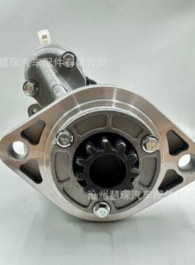叉车起动机 马达新柴配件4D32XG31-杭叉国四QDJ1326XC1龙工叉车