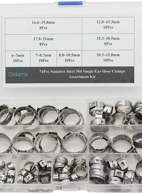 Didamx 74Pcs 7-21mm Stainless Steel 304 Single Ear Hose Clam