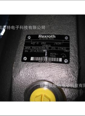 德国Rexroth力士乐 轴向柱塞泵 A2FO250 61R-PBB06 现货