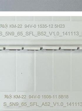 4条*UA65JS9800JXXZ S_5N9_65_SFL_B52_V1.0 LM41-00120H灯条