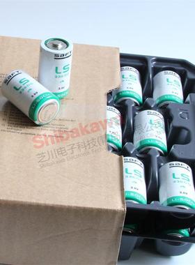 LS33600 法国SAFT 帅福得 锂电池 可加插头焊脚 大容量锂亚电池