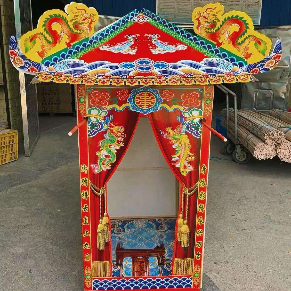 包邮厂家直销殡葬祭祀连体竹架速装折叠式纸扎豪华轿子白事丧事用
