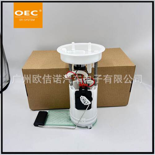 F000TE0135,7S459H307AB适用于福特福克斯06-09燃油泵总成