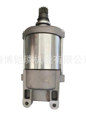 跨境 适用TGB 金峰425 525 550 全地形车 启动电机 924470E