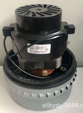 HLX1200-GS-A30-4L 舟水电机马达吸尘器配件