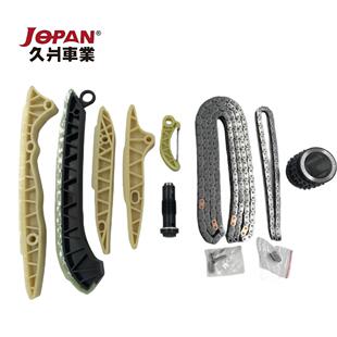 0009930676适用于奔驰M272正时修包时规修理包正时链条套装