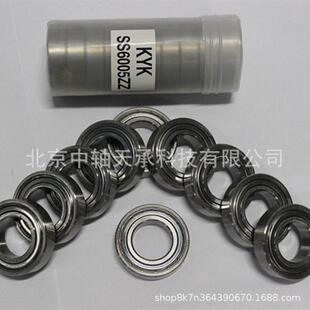 轴承SS6005ZZ深沟球不锈钢轴承