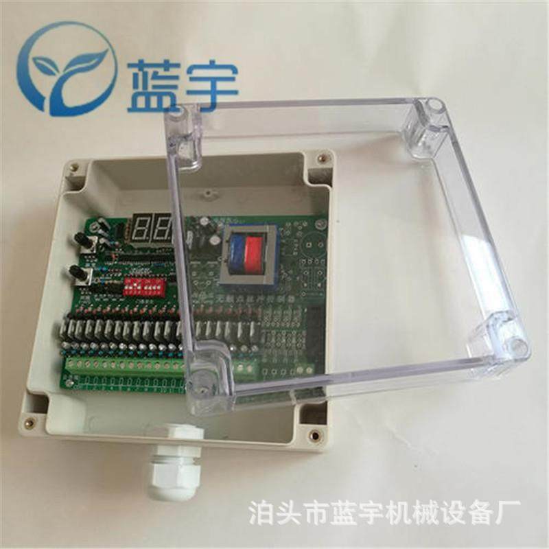 除尘器在线离线喷吹控制器 可编程脉冲控制仪 LC-PDC-ZC12D,电子元器件市场,其它元器件,淘宝优惠券,粉丝福利购,淘宝优惠卷