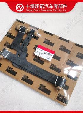 发动机NT855油底壳垫3049408 3068463 3048066 3031469 178788